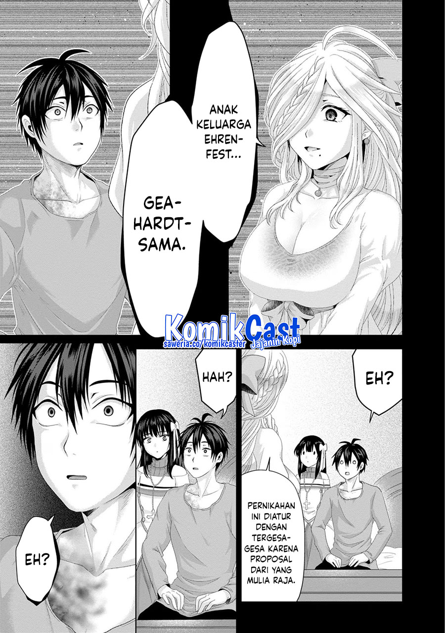 Nise Seiken Monogatari: Osananajimi no Seijo o Uttara Michizure ni Sareta Chapter 31 Gambar 17